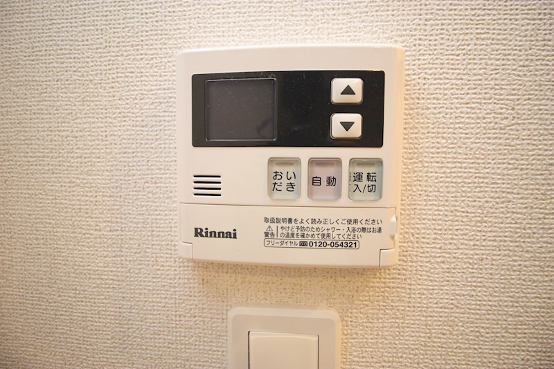 K&amp;#39;s HarmonyⅠ その他5