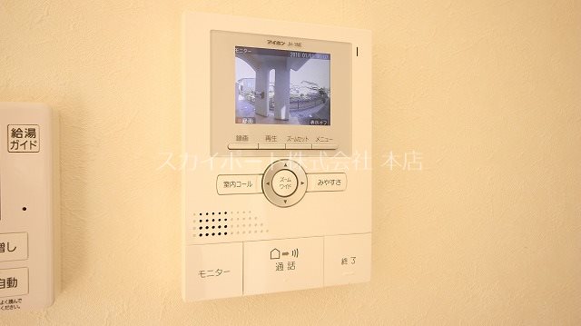 ヴェルドミール その他4