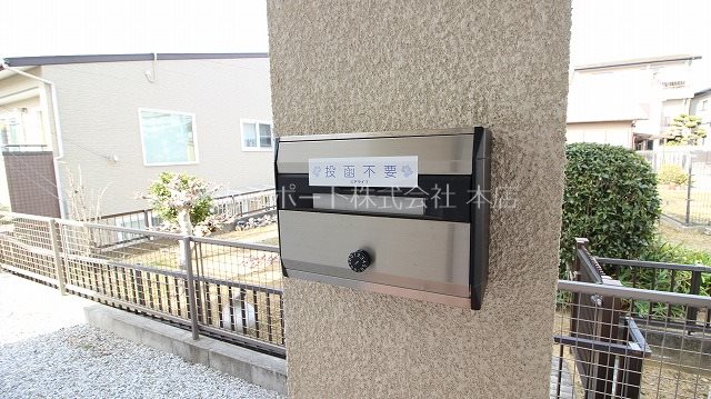 ヴェルドミール その他8