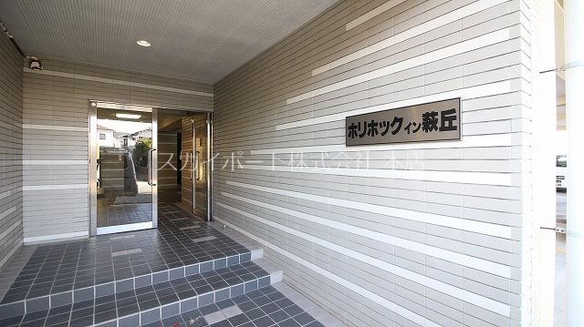 ホリホックイン萩丘 その他25