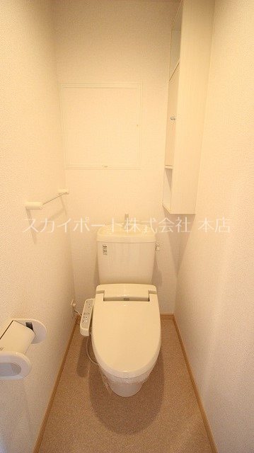 フレスタ その他2