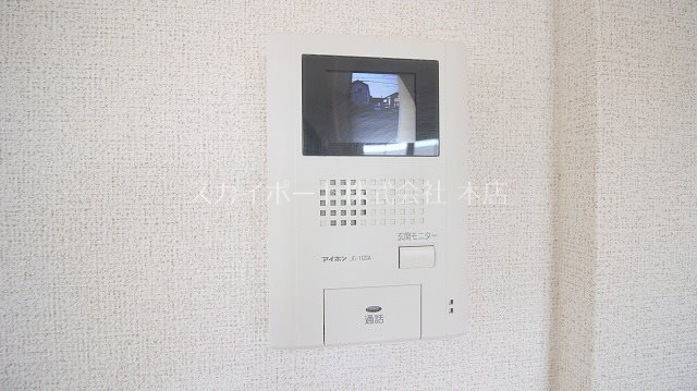 フレスタ その他3