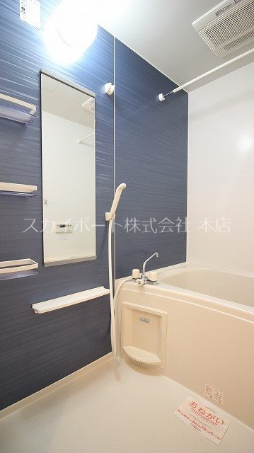 フレスタ その他10