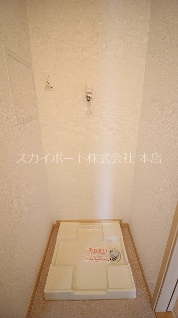 フレスタ その他12