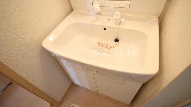 フレスタ その他13
