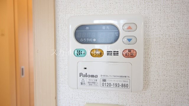 フレスタ その他18