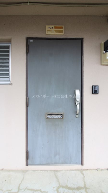 エステートビレッジ その他7