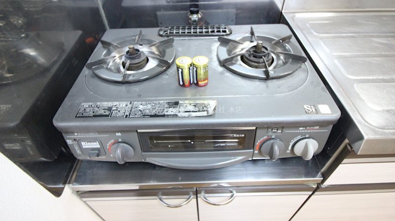 エステートビレッジ その他15