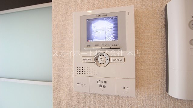 Arpege A その他3