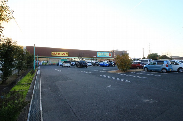 スターテラス三方原 周辺画像2
