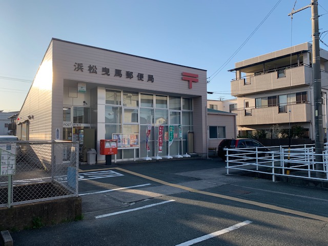 アトレ曳馬 周辺画像5