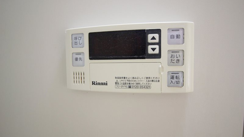上島マンション その他10