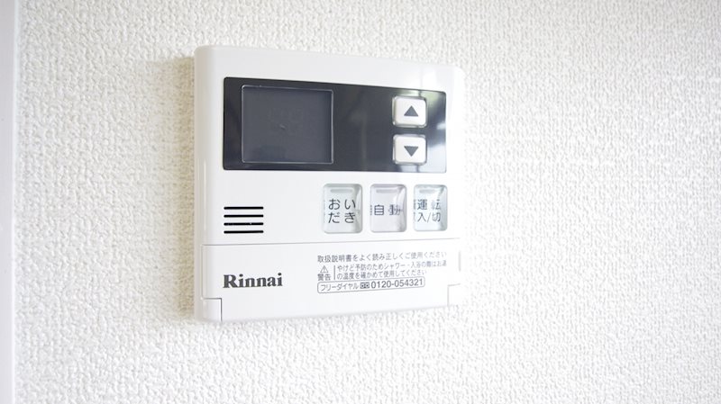 上島マンション その他15