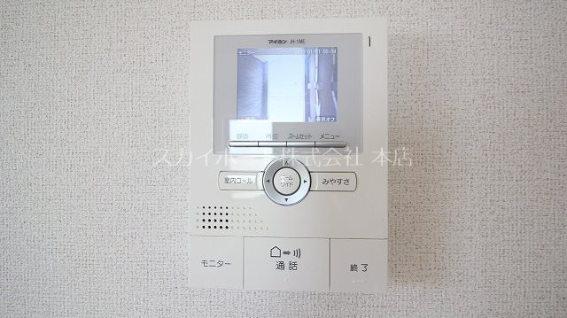 ミルト・アルバーダ・Ｎ　Ｂ その他3