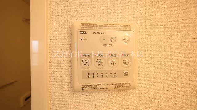 ミルト・アルバーダ・Ｎ　Ｂ その他14