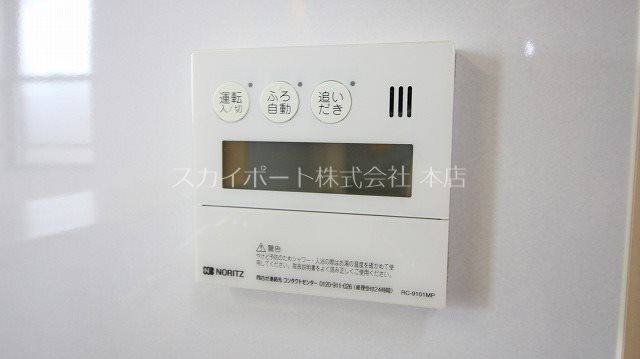 ミルト・アルバーダ・Ｎ　Ｂ その他18