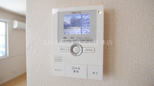 グリシーナB その他3