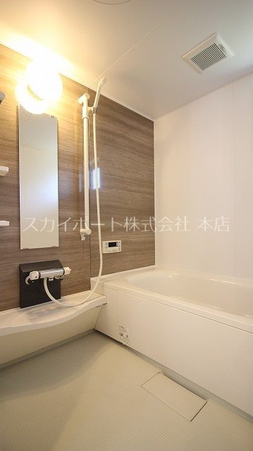 グリシーナB その他11