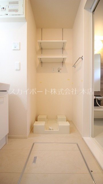 グリシーナB その他16