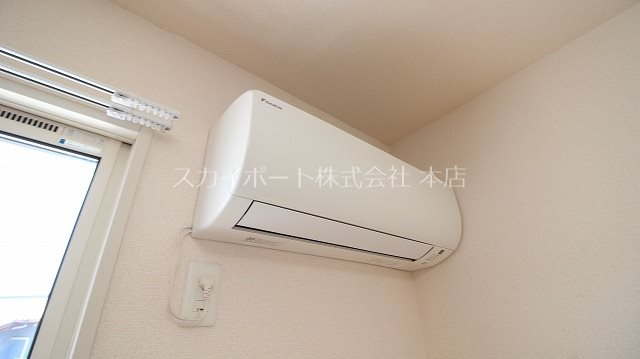 グリシーナB その他28