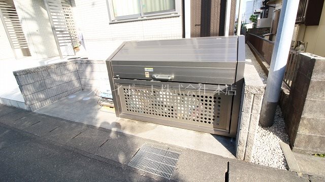 グリシーナB その他37