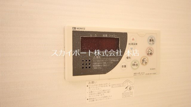 ラフィーネ・フォーレＡ その他19