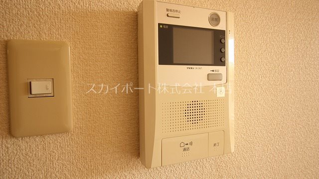 パークビュー四ツ池 その他3