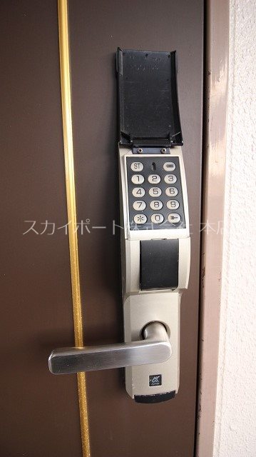 パークビュー四ツ池 その他8