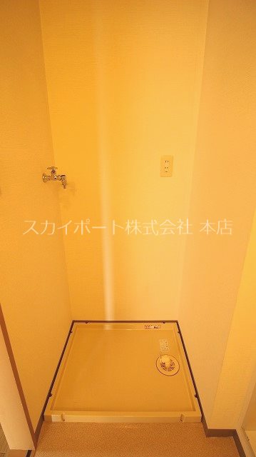 パークビュー四ツ池 その他13