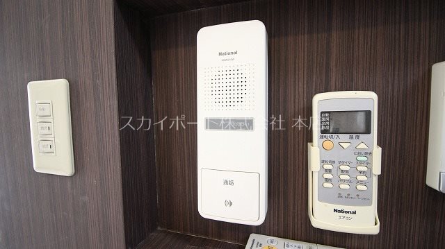 マイスペース その他2