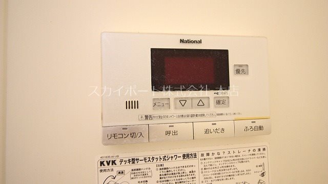 マイスペース その他12