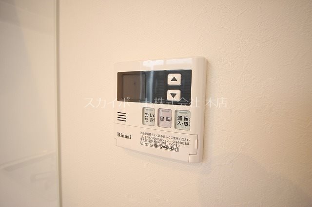 ルーラルハウス その他12