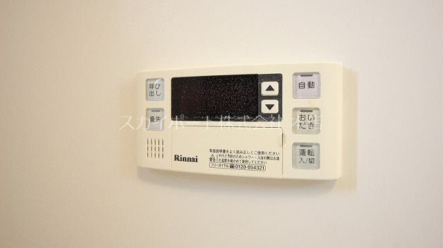 ラック　エス・ケイツー その他11