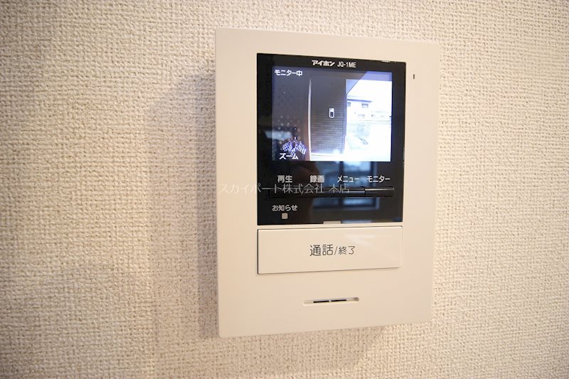 ブライトガーデン葵Ⅱ その他4