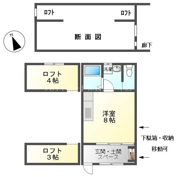 アトレ高町 間取り