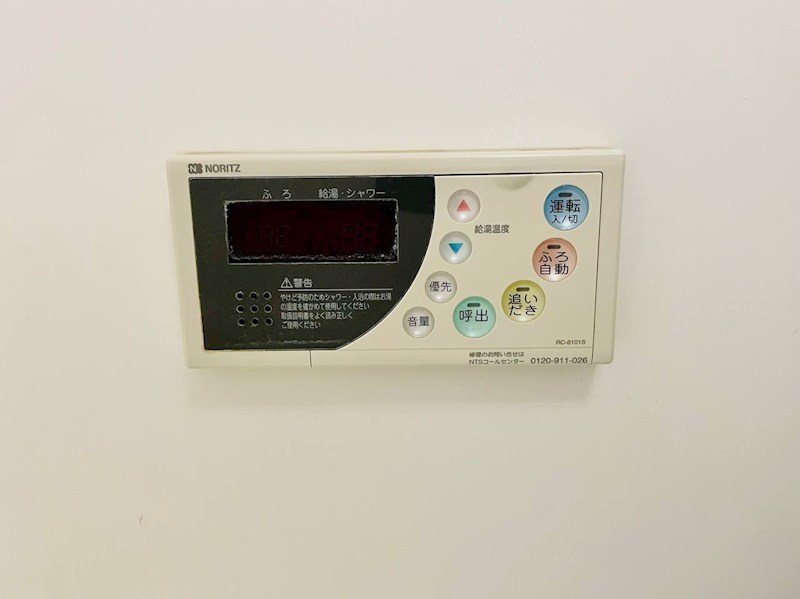 アミティエC その他4