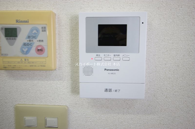 メイプルTSS その他2