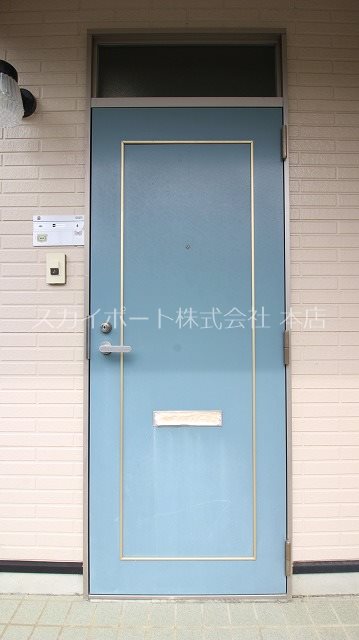 テラスハウスアスカ その他7