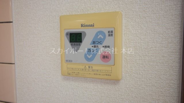 テラスハウスアスカ その他12