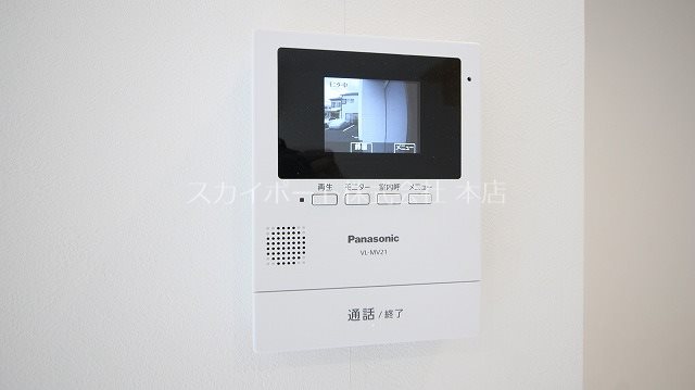 リベルテ野口 その他4