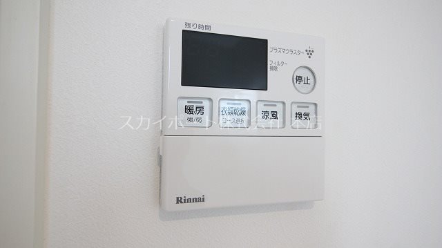 リベルテ野口 その他13