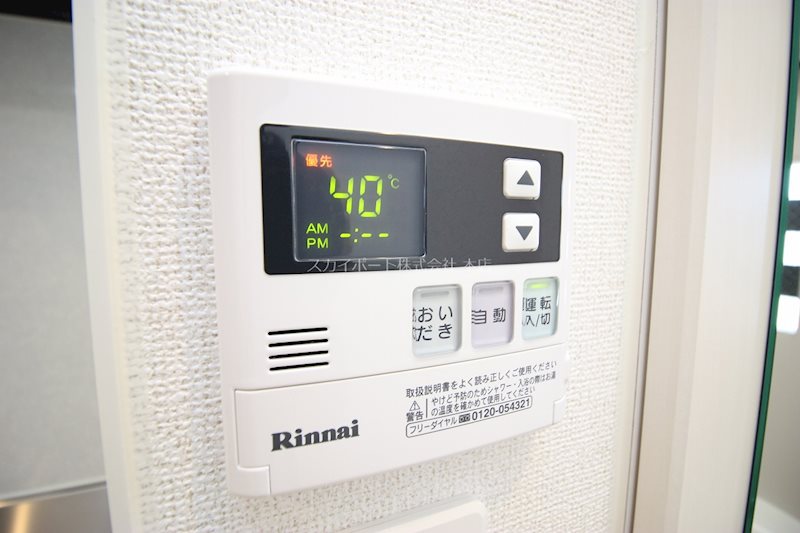 シュティル その他5
