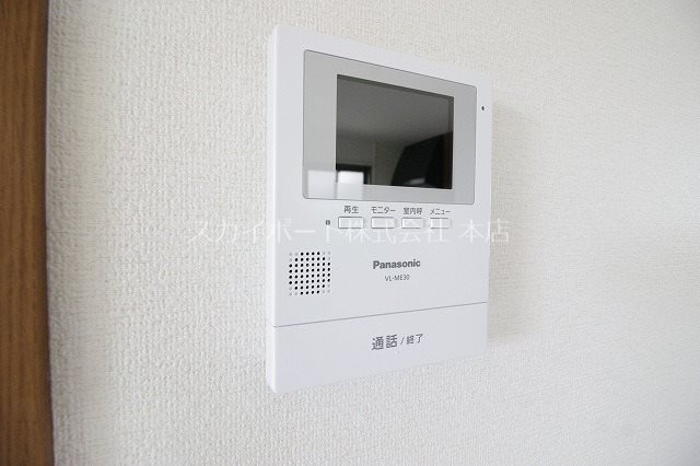 セジュールモアA その他4