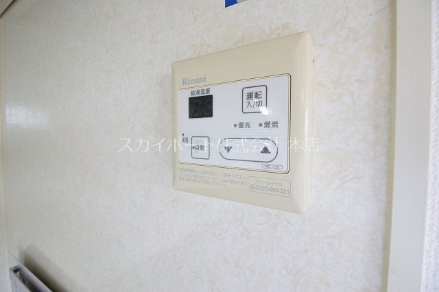 セジュールモアA その他14
