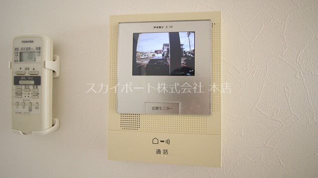 アトレ曳馬 その他3