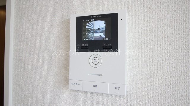 Glicina その他3