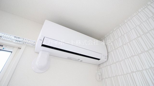 Glicina その他4