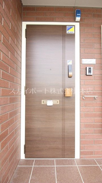 Glicina その他7