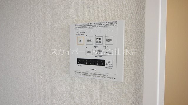 Glicina その他13