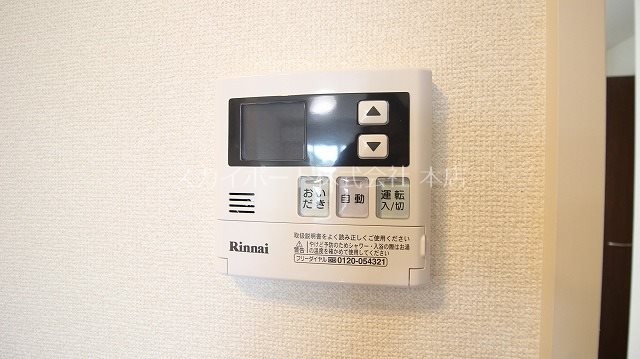 Glicina その他21